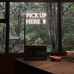 テイスティングラウンジ - 