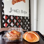 ジュエ ボワット - 