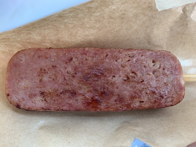 COTTON 鵜住居の本格ジェラート &ndash; 釜石市で爽やかなアイス体験