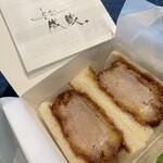 JAL PLAZA - 料理写真: