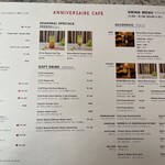 アニヴェルセル カフェ - ドリンクメニュー