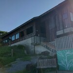 Luana - 