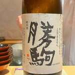 銀座 しのはら - 