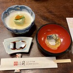 土佐料理 司 - 