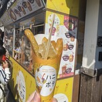 松治郎の舗 - 