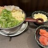 もんじゃ・鉄板焼き いろは歌 - めんたいモチチーズ1880円