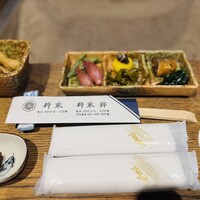 柳家 - 