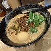 麺処 ごまや 北浦和店
