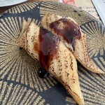 鈴木水産 - 