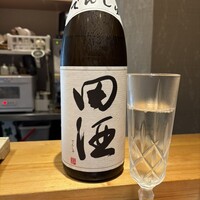 鮨天知州 - 