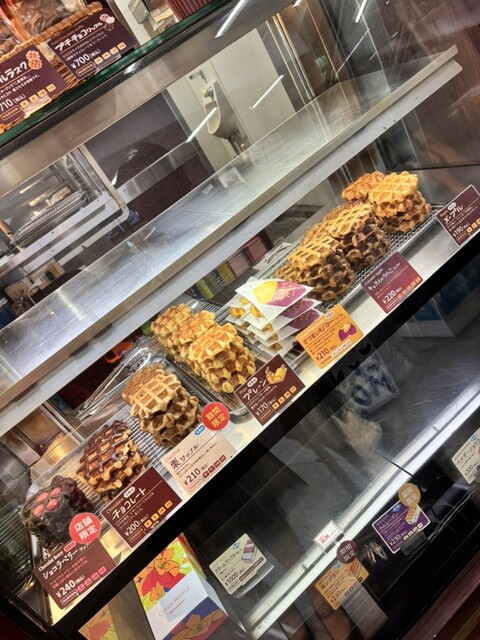 Manneken Kintetsu Uehommachi Ten photo 4