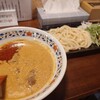 カレーうどん屋 咲々 響が丘店