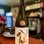 おばんざいとお酒 KOYUKI - 