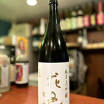おばんざいとお酒 KOYUKI - 