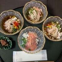 料亭菊水楼 - 