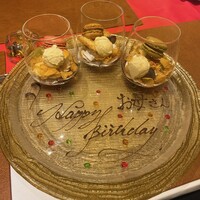 鉄板焼き 表参道 - 