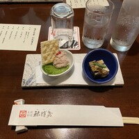 土佐料理 祢保希 銀座店 - 