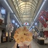 永楽堂 明石魚の棚店
