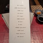 4000 Chinese Restaurant - 