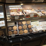 デメル 高島屋横浜店