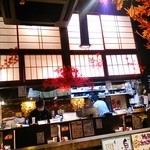 吉祥寺っ子居酒屋 とりとん - 