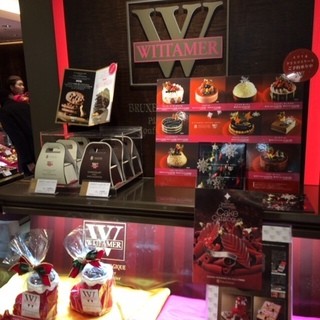 ヴィタメール_2