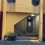 Spice & Dining KALA - 