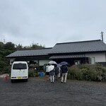 定食 くぅべ - 外観