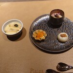 FUFU Karuizawa Yoko No Kaze - 