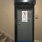 Spice & Dining KALA - いきなり、ややこしい