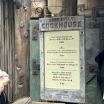 ロストリバークックハウス - 