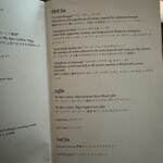 ザ・ロビーラウンジ＆バー - 