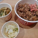 すき家 - 料理写真: