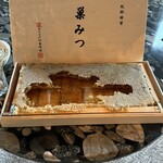 ザ・ロビーラウンジ＆バー - 