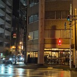 グリッチコーヒー&ロースターズ - 