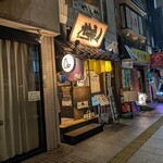 手打ちそば 松庵 - 