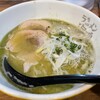 ラーメン海鳴 中洲店