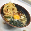 白樺 - 料理写真:かき揚げそば（５５０）＋生たまご（１００円）