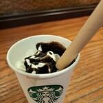 スターバックス・コーヒー - 