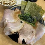 皇道家 - 