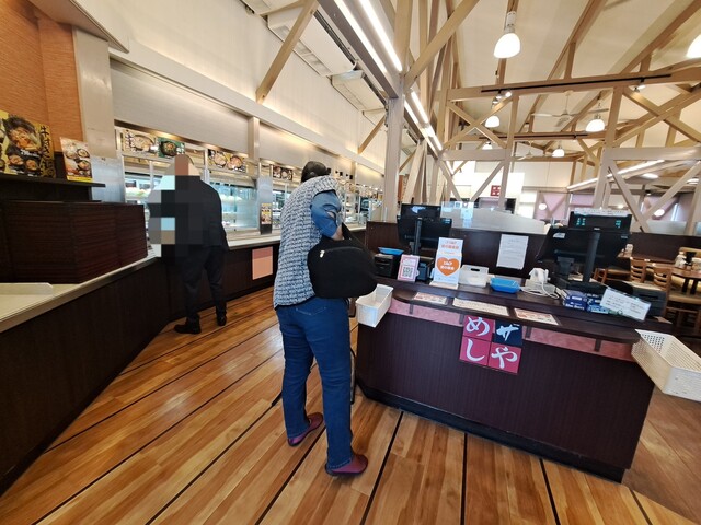 The Meshiya Kyoto Fushimi Ten photo 4