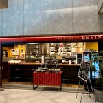 BRASSERIE LE VIN - 