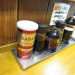 らーめん 喜輪 - 卓上調味料