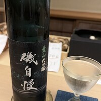 徳ㇵ本也 - 