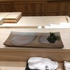 魚祥 - 