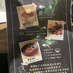 原価ビストロBAN！ 新橋2丁目 - 