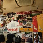 甲子園第二球場 - 