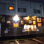 中華そば 麺や食堂 - 