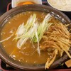 丸一うどん - ごぼう天カレーうどん