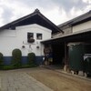 MARUFUJI WINERY